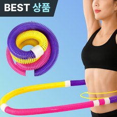 모리브 지방삭제 스프링 훌라후프 고탄성 소프트, 빨노보, 1개, 860g