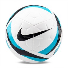 나이키 아카데미 HV4387-101 축구공