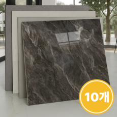 머스트킵 붙이는 벽지 데코 대리석 타일 폼블럭 시트, 10개, 차콜 블랙 마블