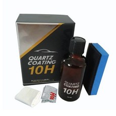 물왁스 플라스틱복원제 방수코팅제 세라믹 자동차 10 고광택 스크래치 방지 30 나노 크리스탈 도금 액체 유리 자동차 광택 외부 케어 페인트 실란트, 10h 자동차 나노 크리스탈, 1개, 50ml