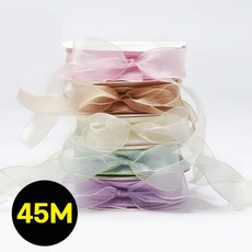 펄 오간디 쉬폰 리본 25mm 청첩장 선물 꽃 포장 장식 끈 도매 공예 실루엣 45M, 8옐로우