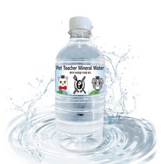 고슴도치 미네랄 워터 500ml, 1개