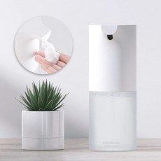 샤오미 미지아 자동 손세정기 2세대 세정액세트, MJXSJ03XW