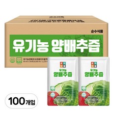 순수식품 유기농 양배추즙, 80ml, 100개
