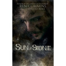 (영문도서)Sun & Stone Paperback, English, 9798232013844