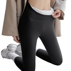 ASSARE 女款簡約無縫彈力打底褲