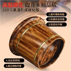 優選泡腳木桶泡腳桶木質泡腳桶洗腳盆洗腳桶足浴木桶碳化泡腳專用桶泡腳木桶過小腿家用實木洗腳桶木質泡腳盆足浴桶, 1個, 19雙耳+無贈品,+實木蓋