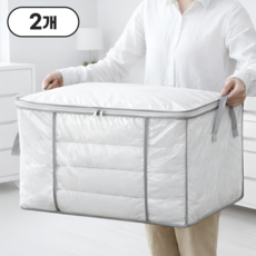 베리움 습기제로 방수 이불 정리함, 2개, 투명
