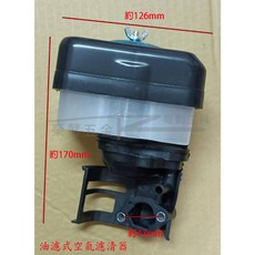 油濾式空氣濾清器總成 適用於 168F/170F 引擎, 168F/170F空氣濾清器(一個)