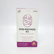 안국건강 아이원 루테인지아잔틴 미니, 60정, 1개