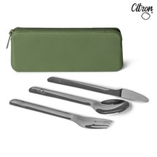 杜拜 Citron 兒童餐具隨行組 (含刀、叉、湯匙、多功能矽膠袋) 多款選擇, 森林綠, 1個