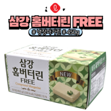 삼강 냉장 웰가 홈 버터린 450g, 1개