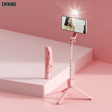 DFMEI 一體式自拍杆手機支架通用藍牙遙控短視頻直播vlog拍照神器三腳架, 1個, 如圖, 粉色Z5S【0.9米】藍牙遙控+補光燈