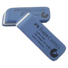 輝柏嘉 7016-80 橡皮擦, 1個