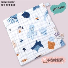 六層紗布口水巾方巾小方巾：柔軟吸水、多用途寶寶手帕、兒童洗臉巾、幼兒園必備, 1個, B-09-海底總動員【25*25】, 白色