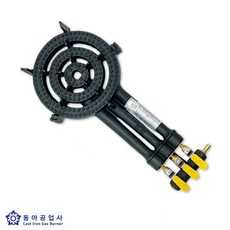 메이툴 업소용 주물 삼중관버너 내피만 LNG 3구 주물 버너 동아공업사