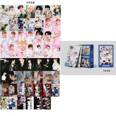 【精品推薦】55张stray kids小卡 ODDINARY新专辑 方灿 李旻 浩徐 彰彬 黄铉辰 明信片 收藏小卡, 55張room mates, 1個
