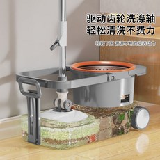 旋轉拖把 淨污分離省水拖把 免手洗 拖把桶組 懶人一拖淨 乾濕兩用 家用加厚大拖布, 淺灰PES不銹鋼蘭【PP桶+加強桿+鋼盤,PP拖把桶+不銹鋼桿+鋼盤+4塊布推薦款, 1個