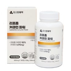 리포좀 수용성 커큐민 파워 180정x1병 강황 추출분말 항산화 면역력 부모님 어르신 선물, 1개, 180정