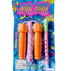 楨豐玩具 跳繩六音笛兒童玩具，幼兒音樂跳繩玩具，家家酒角色扮演玩具, 1個, 跳繩組(隨機一個)