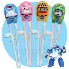 폴리 에디슨 젓가락 1단계 오른손용 유아용 sun+25107IY, 엠버