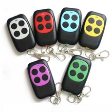 복사 주차장 다중 주파수 초간단 리모컨 차고문 리모트 컨트롤 주차차단기, 1개, 16. 372D 옐로우(상하 잠금 버튼)