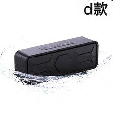 爆款防水無線藍牙音箱亞馬遜戶外便攜式大功率低音炮插卡音響, 雙語說明書, D款-215