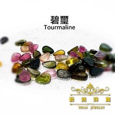 藝釩珠寶 彩色碧璽水滴蛋面4x6mm [半寶石系列] 金工.鑲嵌.裸石 教學教材, 隨機出貨