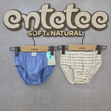 앙떼떼 [남 데일리 팬티B(2매입) B] BLUE 부드러운 삼각팬티 150 160사이즈 ~NC경산점~