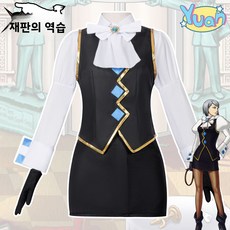 역전재판 검사 코스프레 의상 사토라의 계승자 검사 사토라 미네 코스프레 애니메이션 의상
