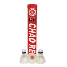 正品極超紅羽毛球，比賽專用耐打鵝毛羽毛球，飛行穩定訓練球，12入不易損壞, 1個, 正品極超紅12衹裝#76速（初級版）