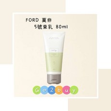 FORD 莫非 5號束乳 80ml, 1個