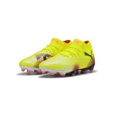 매장정품 푸마 PUMA FUTURE 8 얼티메이트 FG 108138-03 225421