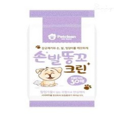 지앤리샵 펫크린 손발 크린30매 강아지, 단품