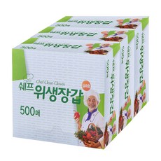 모두사 쉐프 위생장갑 비닐장갑 일회용장갑, 3개, 500개입