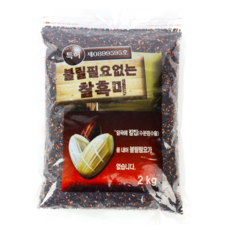 군자농협 불릴필요없는 국산 찰흑미, 1개, 2kg