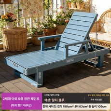 수영장 그늘막 대형 초가지붕 파라솔 카페 테라스용 야외, 표준 마르티블루 B