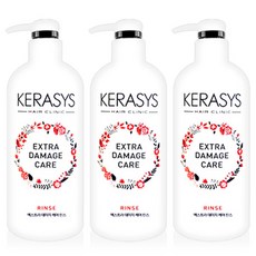 케라시스 엑스트라 데미지 케어 린스 750ml 3개