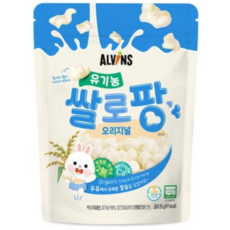 엘빈즈 유기농 쌀로팡, 오리지널맛, 25g, 7개