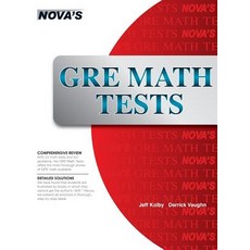 GRE Math Tests: 23 GRE Math Tests! Hardcover, Nova Press
