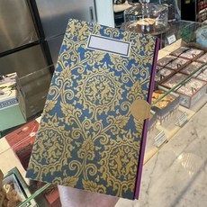 대만산 미야하라 안과 무료 누가 캔디 시리즈 Express - 선라이즈 박스 두 - 북 시, D. 청 누가 12개입