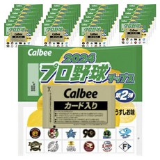 Calbee 卡樂比 2024年日本職棒第二版洋芋片 淡鹽味 含卡片, 24個