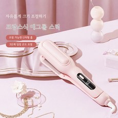 PYHO 고데기 다기능 컬크기조절 물결웨이브 빅웨이브 이지 물결 웨이브, ML-ddj-02, 핑크