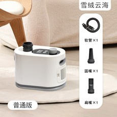 반려동물 드라이기 동물병원 하우스 가정용 자동, 화이트 3단 온도조절 LED 스크린 표준판, 1개