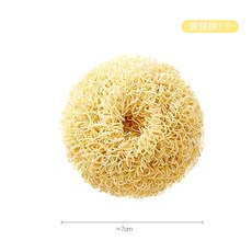 小雞造型纖維清潔刷 廚房洗碗鍋底刷, 黃色替換球, 1個