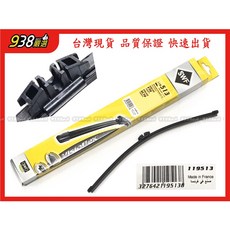 938嚴選 SWF 119-513 後雨刷 V70 XC60 XC70 F11 後擋雨刷 軟骨後雨刷 14吋, V70  2007.10~