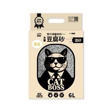 砂皇 PETSONG 豆腐貓砂 貓咪 貓砂盆, 1個, 木薯豆腐砂+礦砂-混合砂