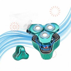 Sakioo 사키오 차량용 면도기 남성용 미니 전기 업그레이드 포켓 사이즈 쉐이퍼 AS