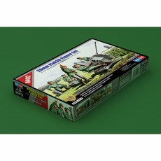 HB84412 1/35 20mm Flak38 Figure Set, 1개