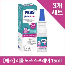 페스 리틀 노즈 스프레이 아기 코 스프레이 15mlX3, 3개, 15ml